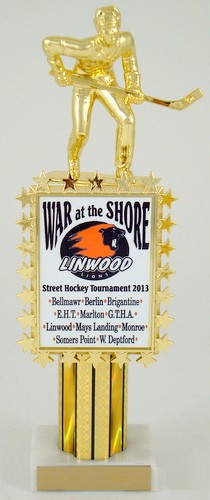 Street Hockey First Place Individual Trophy-Trophies-Schoppy's Since 1921