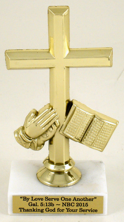 Praying Hands Cross Trophy on White Marble-Trophy-Schoppy's Since 1921