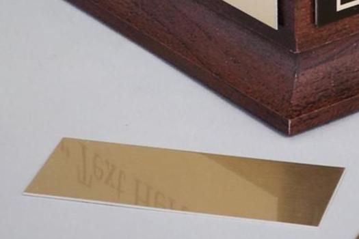 Individual Plate Update for Small Wood Base Trophy - Schoppy's Since 1921