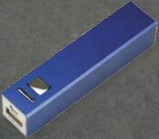 USB Power Bank - Schoppy's Since 1921