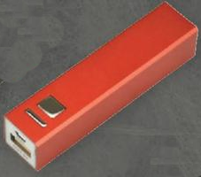USB Power Bank-Gift-Schoppy&